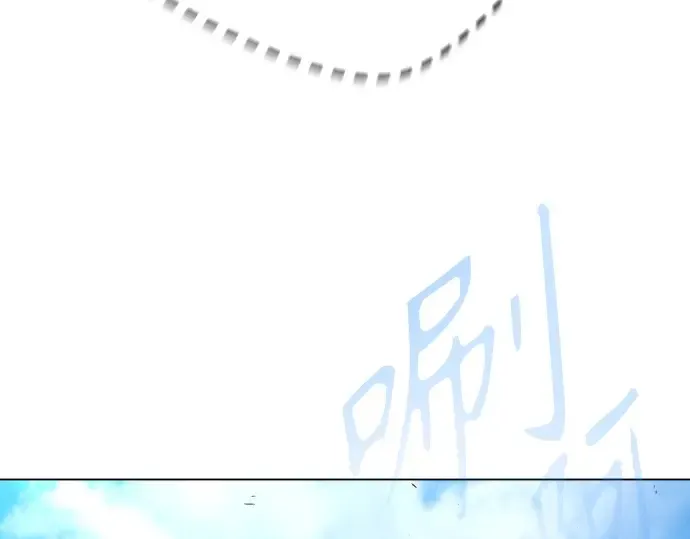 第二季 第44话 第308页