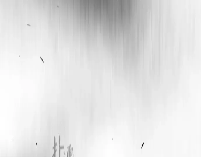 第二季 第44话 第316页