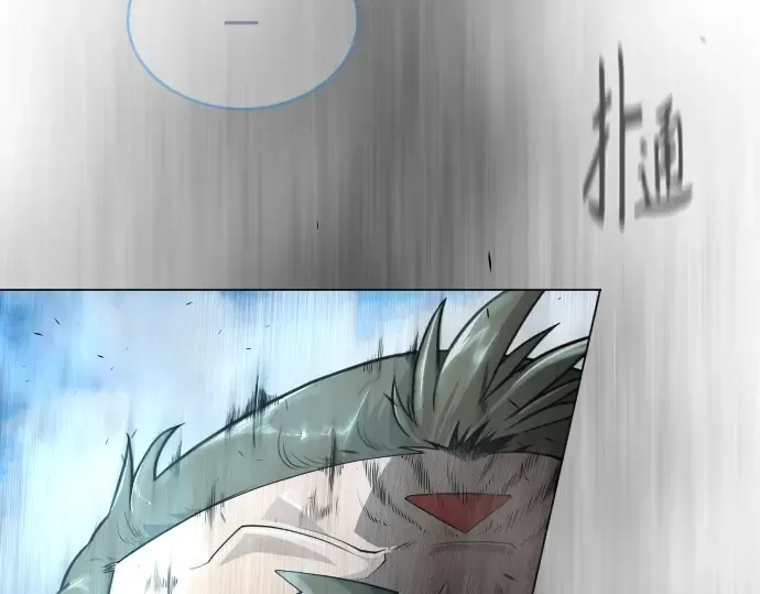 第二季 第44话 第318页