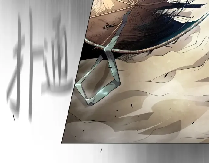 第二季 第44话 第321页