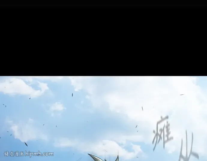 第二季 第44话 第336页
