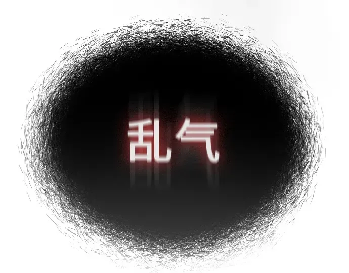 第二季 第44话 第346页