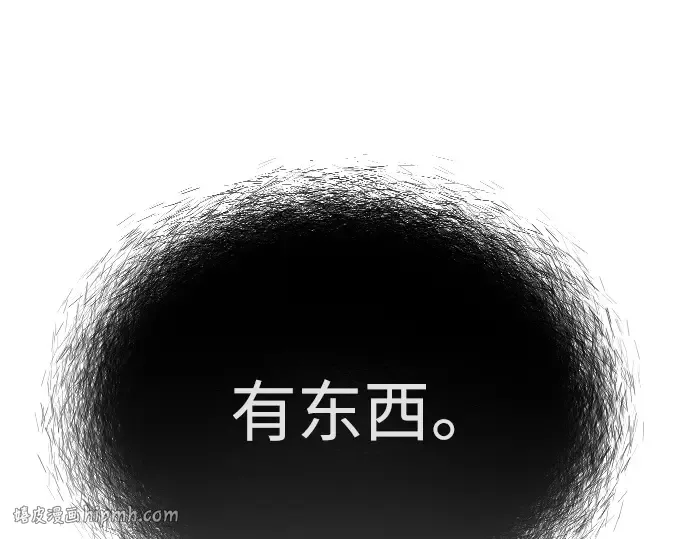 第二季 第44话 第352页
