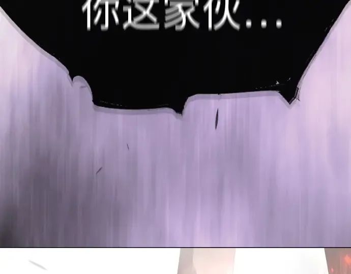 第二季 第102话 第19页