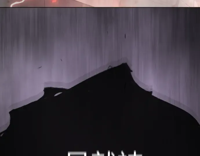 第二季 第102话 第23页