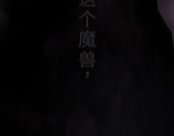 第二季 第102话 第170页