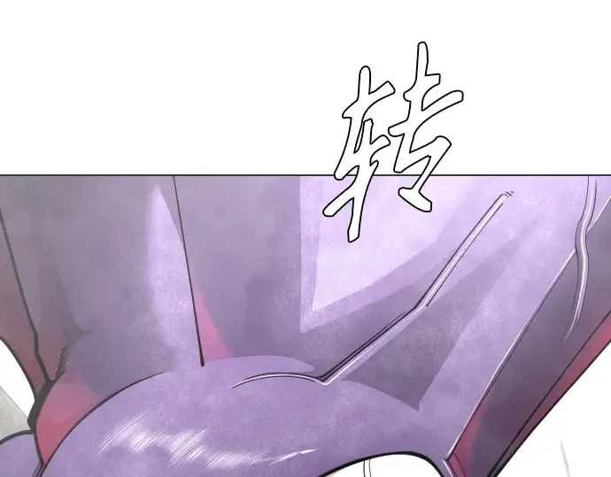 第二季 第102话 第182页