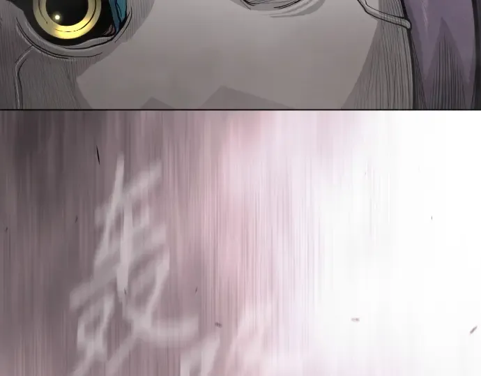 第二季 第102话 第199页