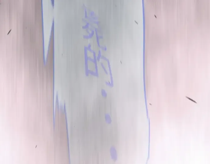 第二季 第102话 第228页