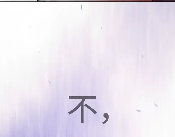 第二季 第102话 第378页