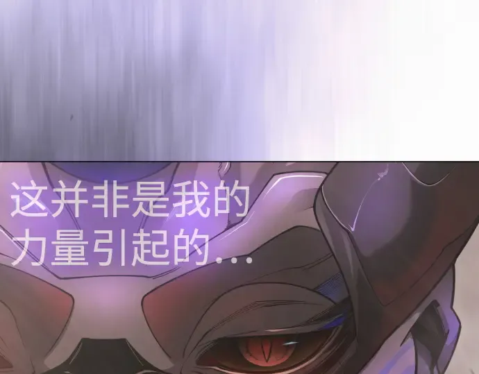 第二季 第102话 第379页