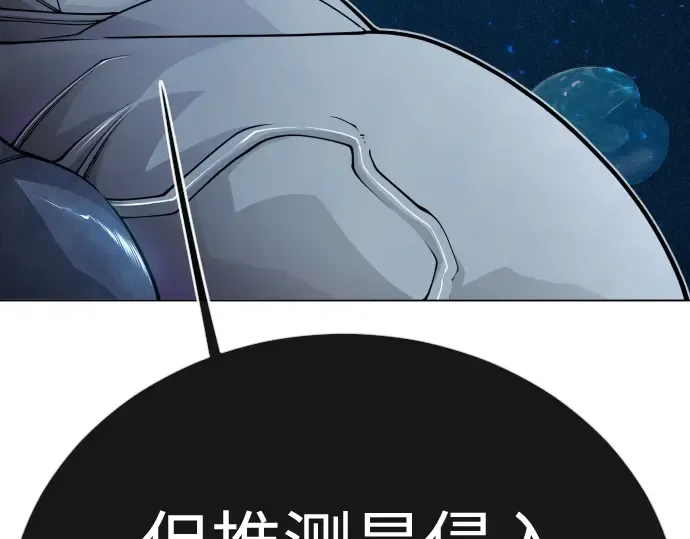 第二季 第102话 第396页