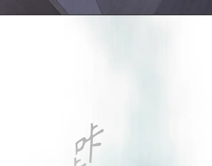 第二季 第102话 第530页
