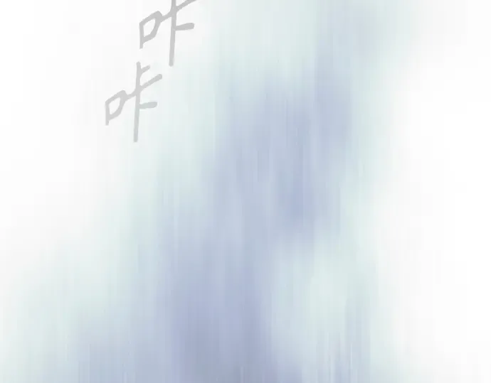 第二季 第102话 第531页