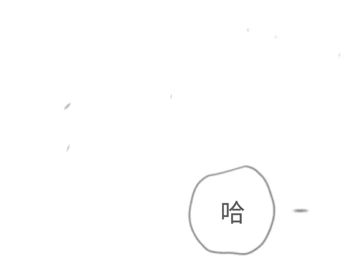 第二季 第102话 第550页