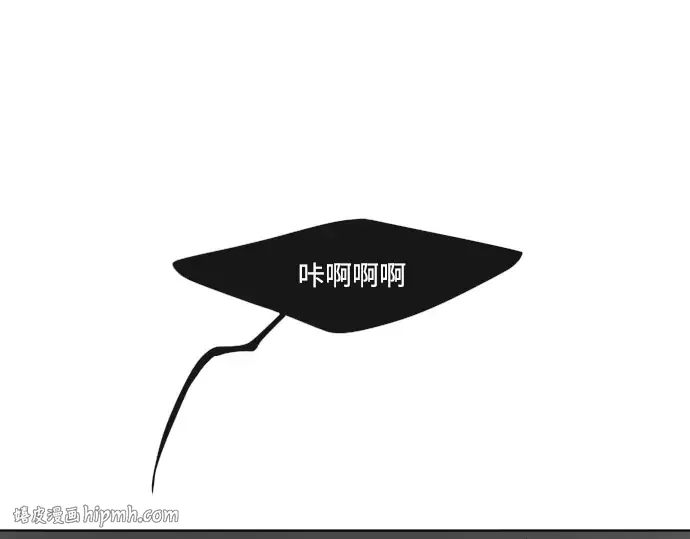 第63话 第16页