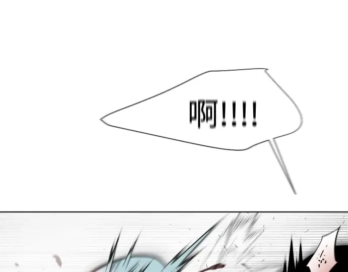第63话 第19页