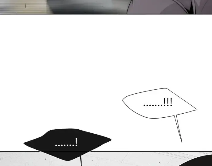 第63话 第21页