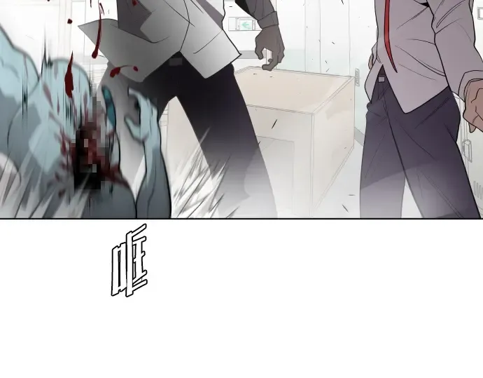 第63话 第25页