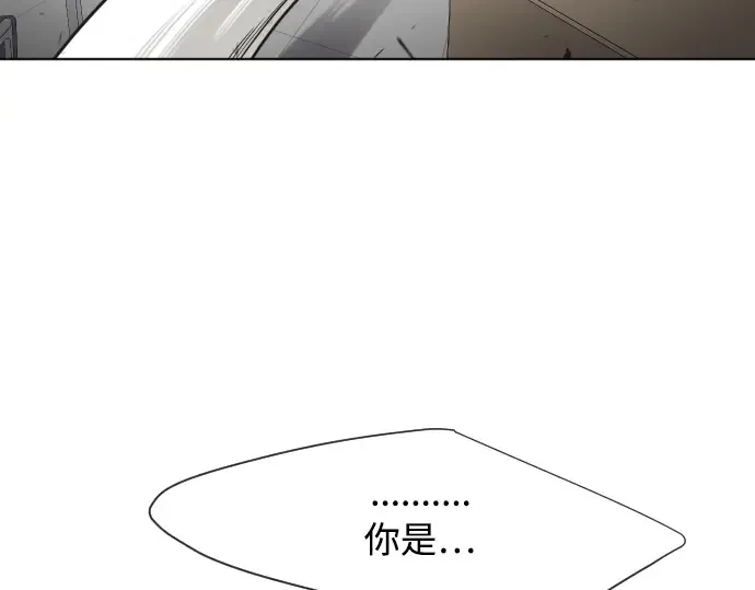 第63话 第31页
