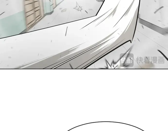 第63话 第39页