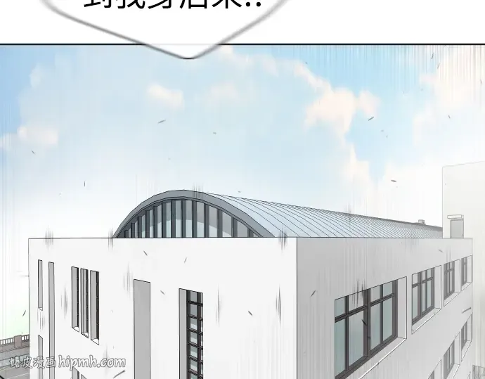 第63话 第48页