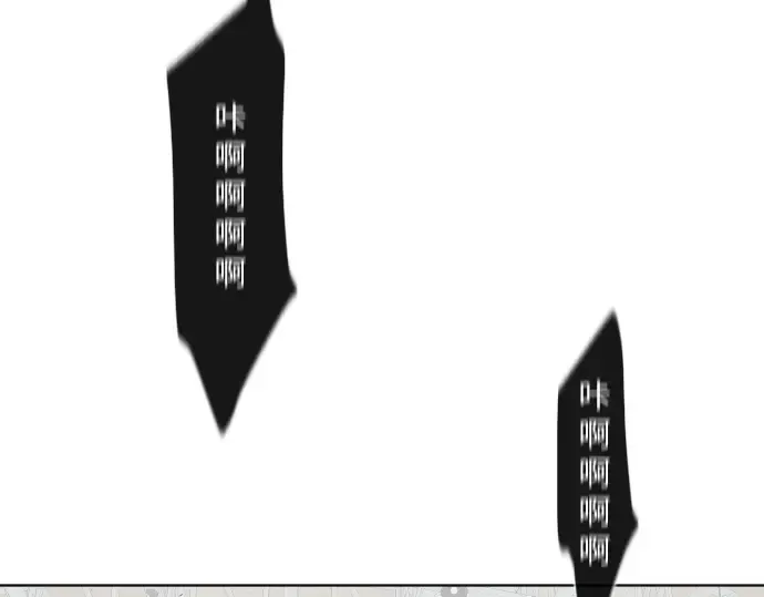 第63话 第52页