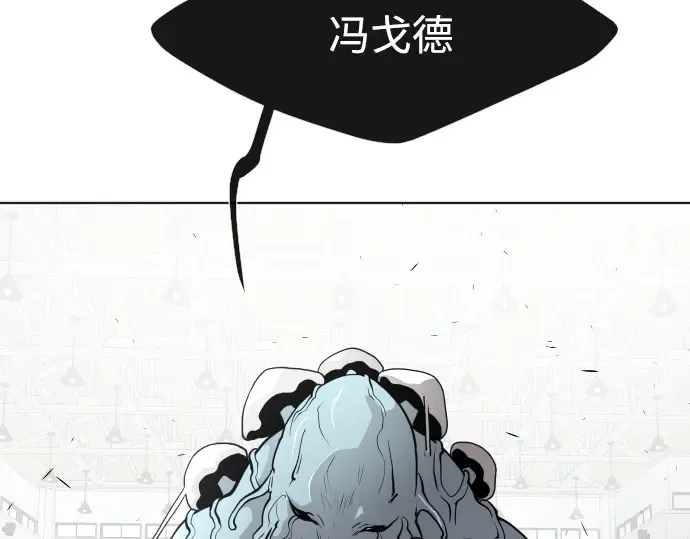 第63话 第65页