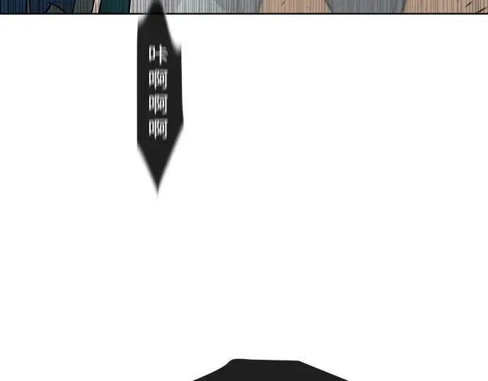 第63话 第71页