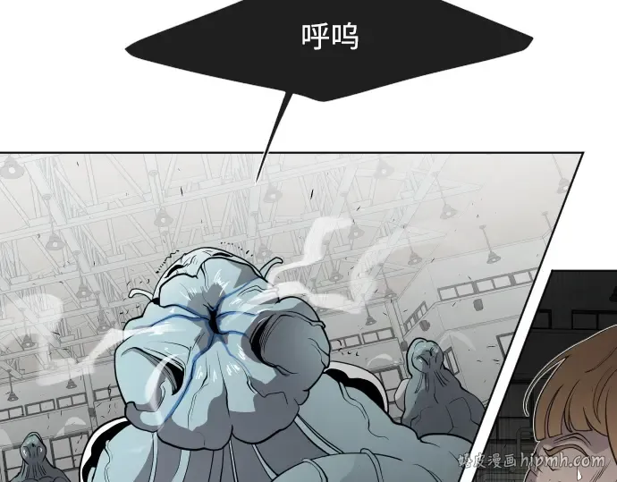 第63话 第72页