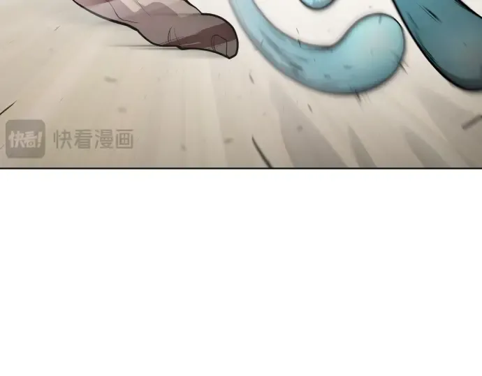 第63话 第86页
