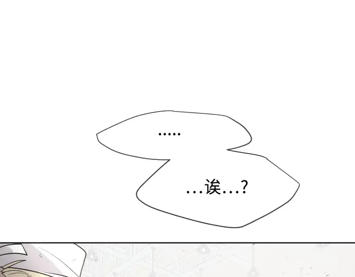 第63话 第91页