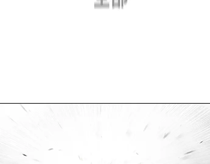 第63话 第102页