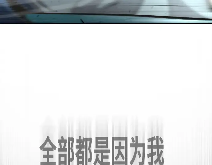 第63话 第105页