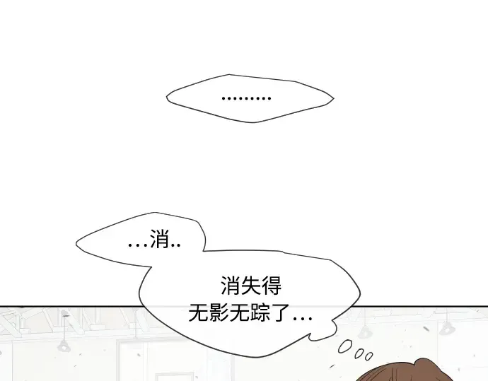 第63话 第122页