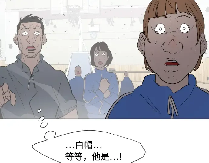 第63话 第123页