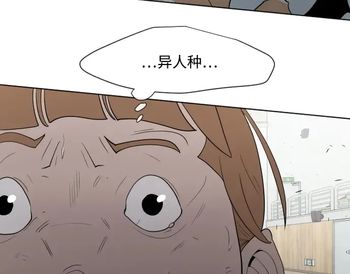第63话 第134页