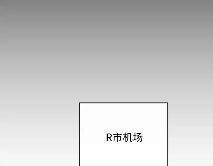 第63话 第156页