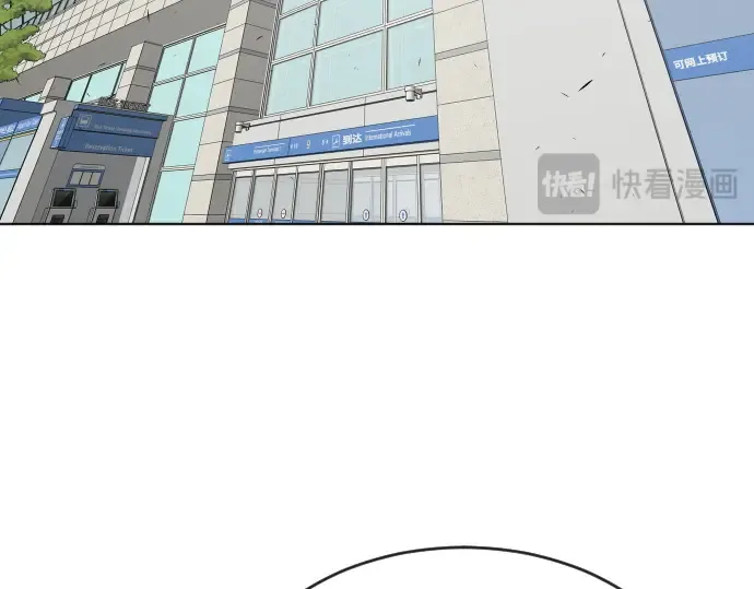第63话 第158页