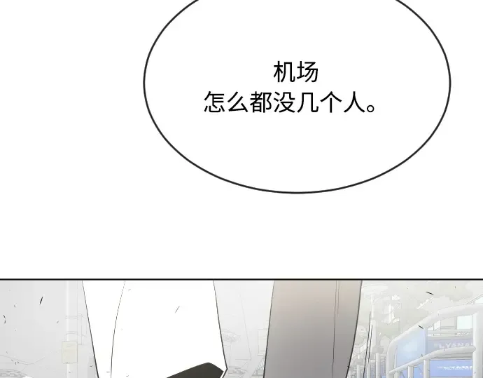 第63话 第159页