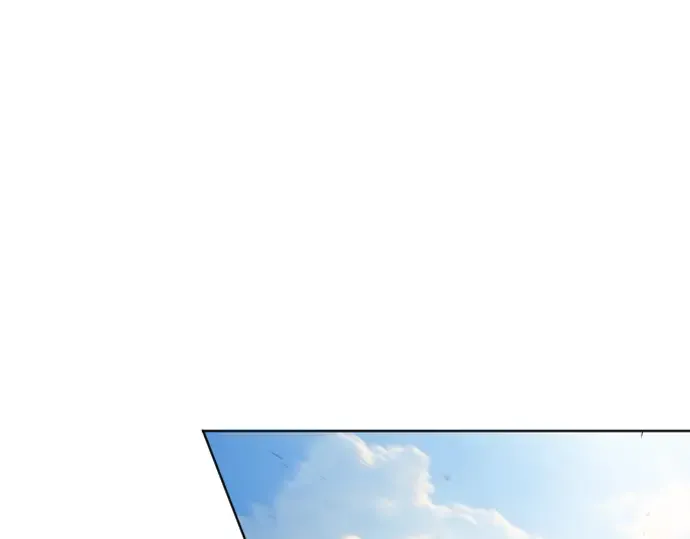 第21话 第3页