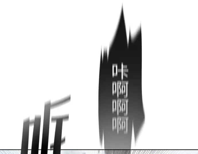 第21话 第6页