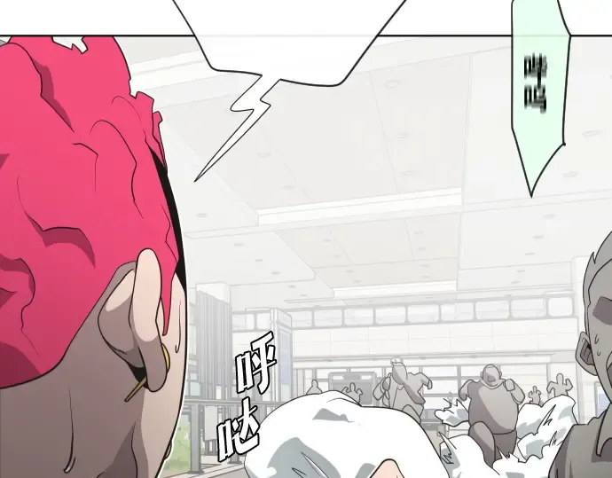 第21话 第19页