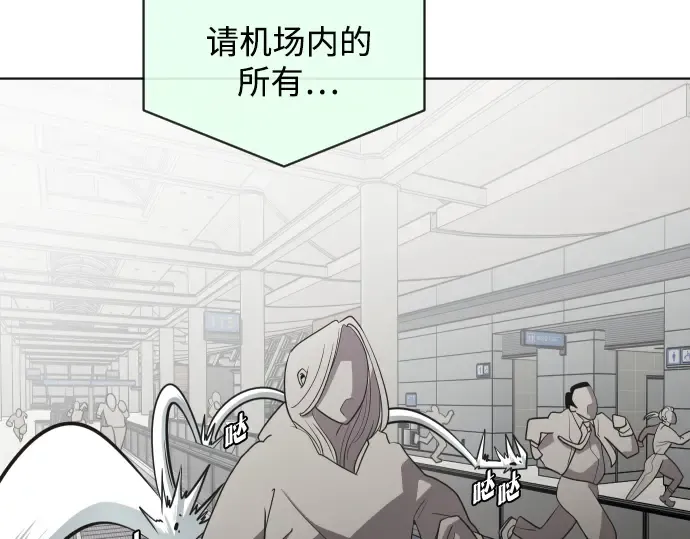 第21话 第36页