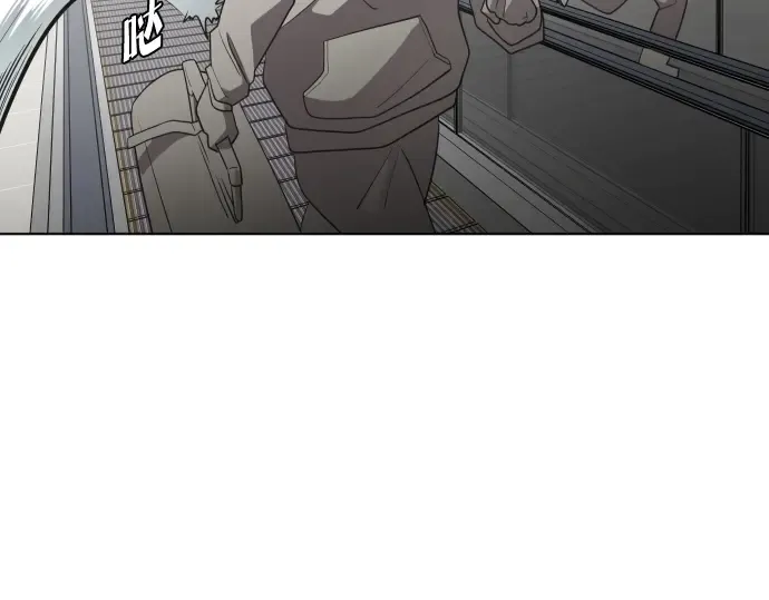 第21话 第37页