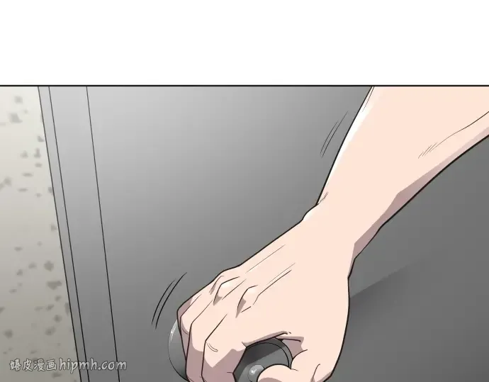 第21话 第40页