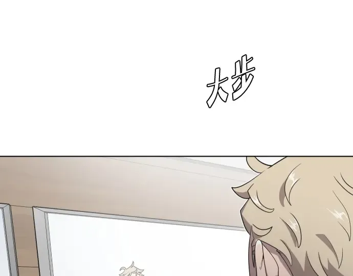 第21话 第42页