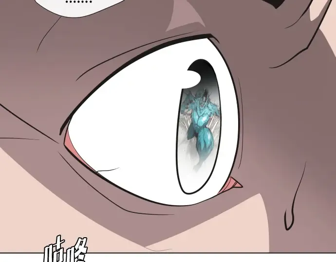 第21话 第74页