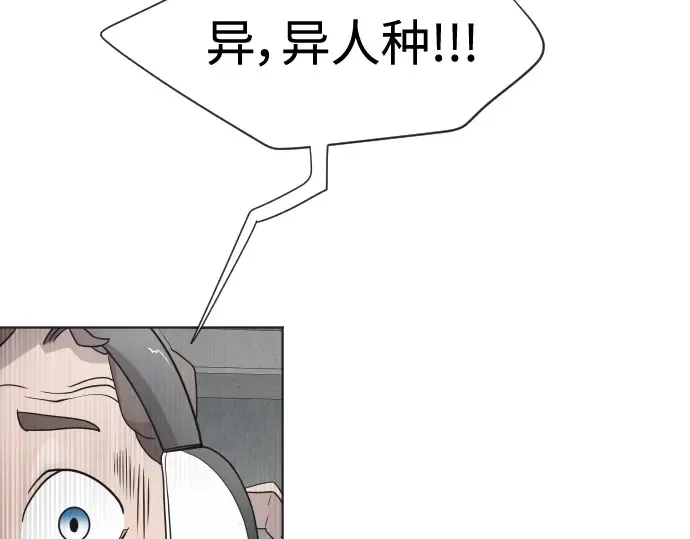 第21话 第78页