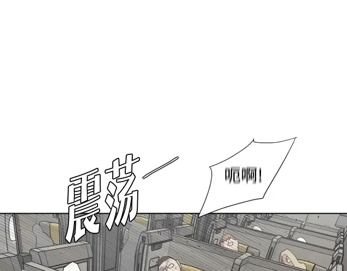 第21话 第101页